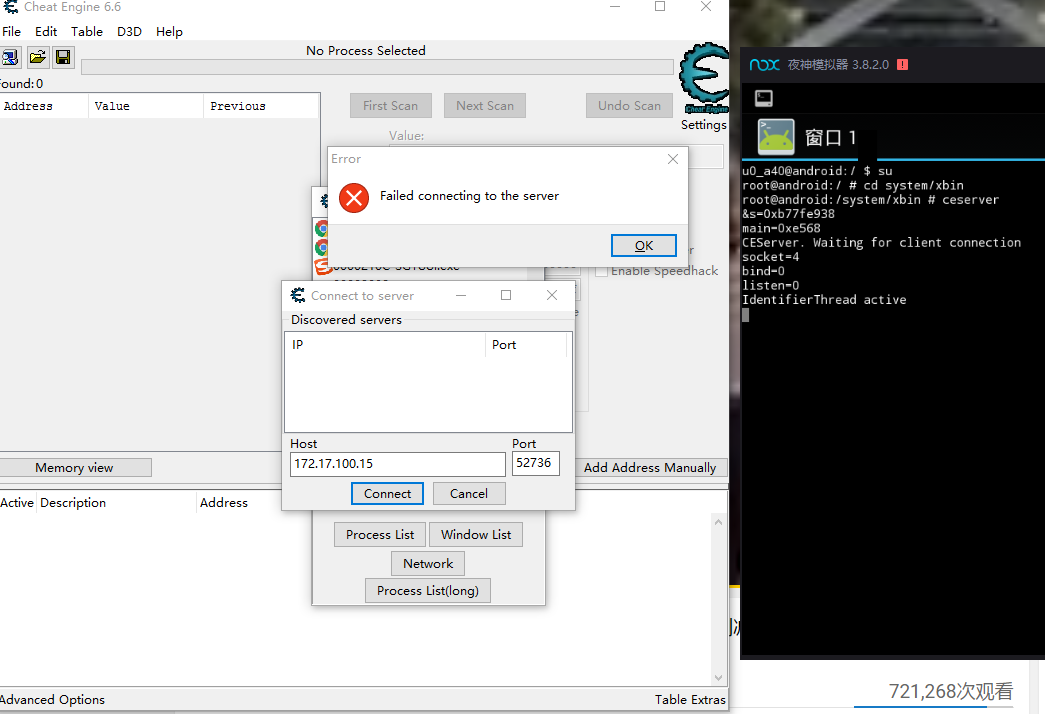 Cheat Engine :: View topic - Problem i met when install ceserver