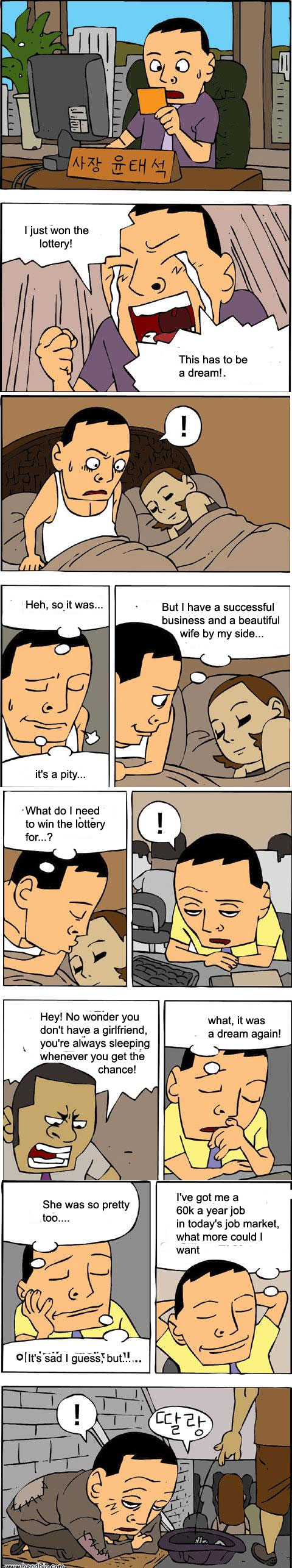 1267481737515.jpg