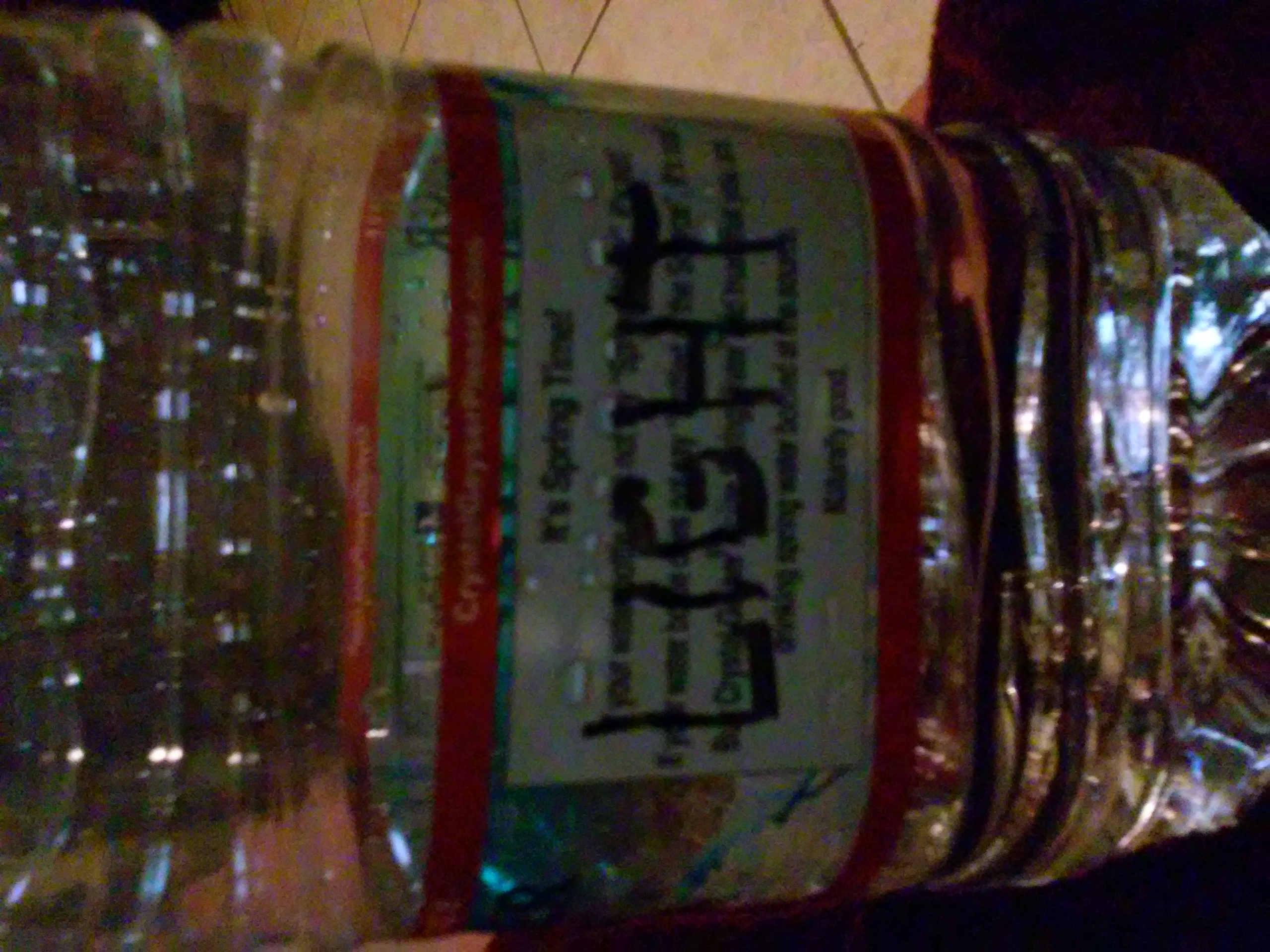 20160315_234733.jpg