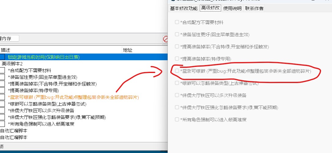 2022-04-27 151029.jpg