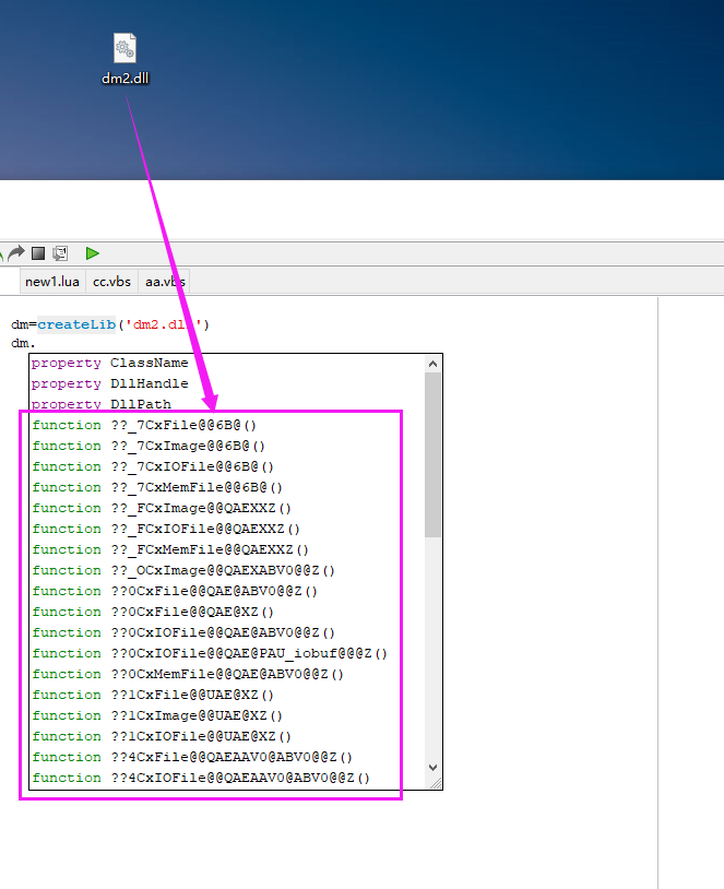 COM component function.png