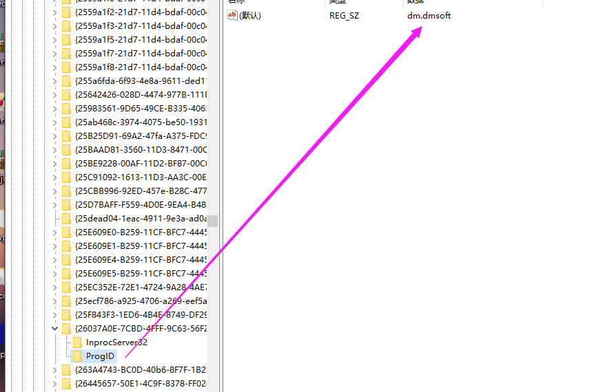 Create this object.png