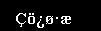 dizbeyouser.jpg