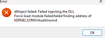 Dll injection issue.png