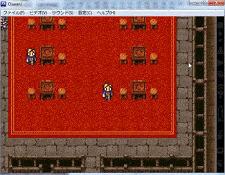 Final Fantasy 2.gif
