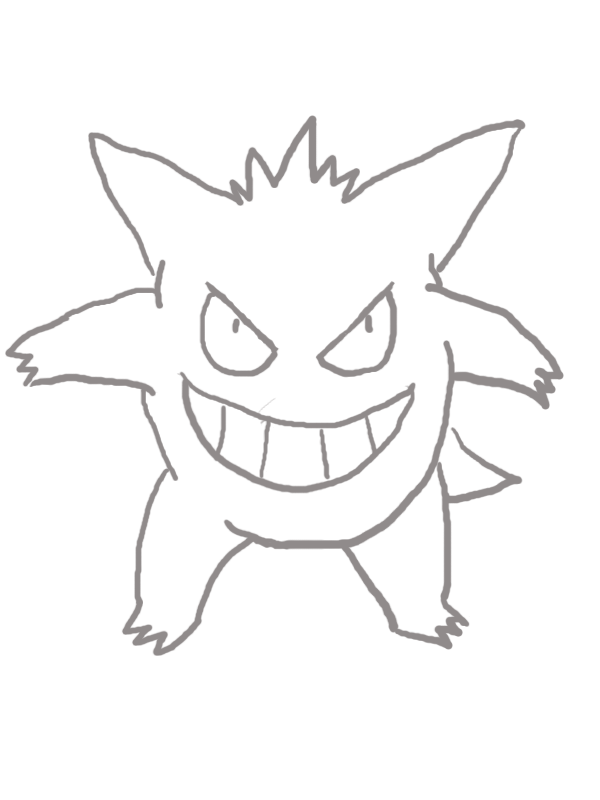 gengar2.png