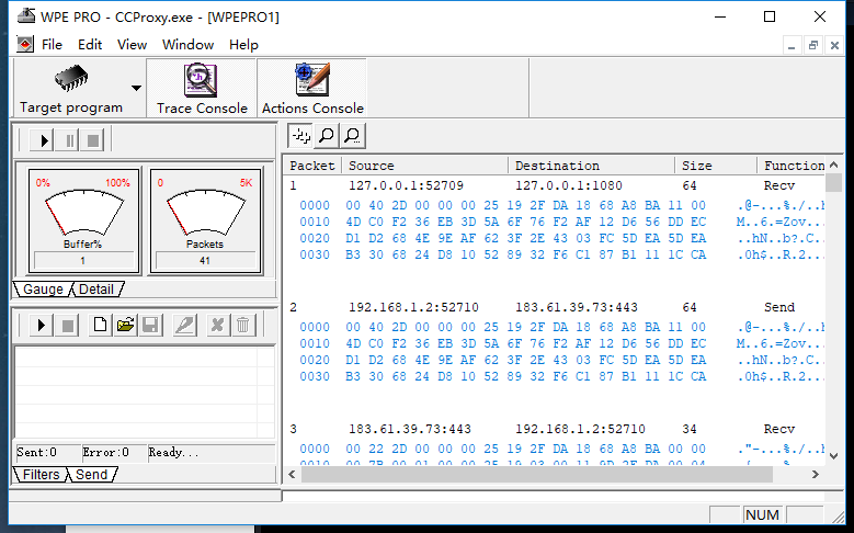Network data transceiver（wpe）.png