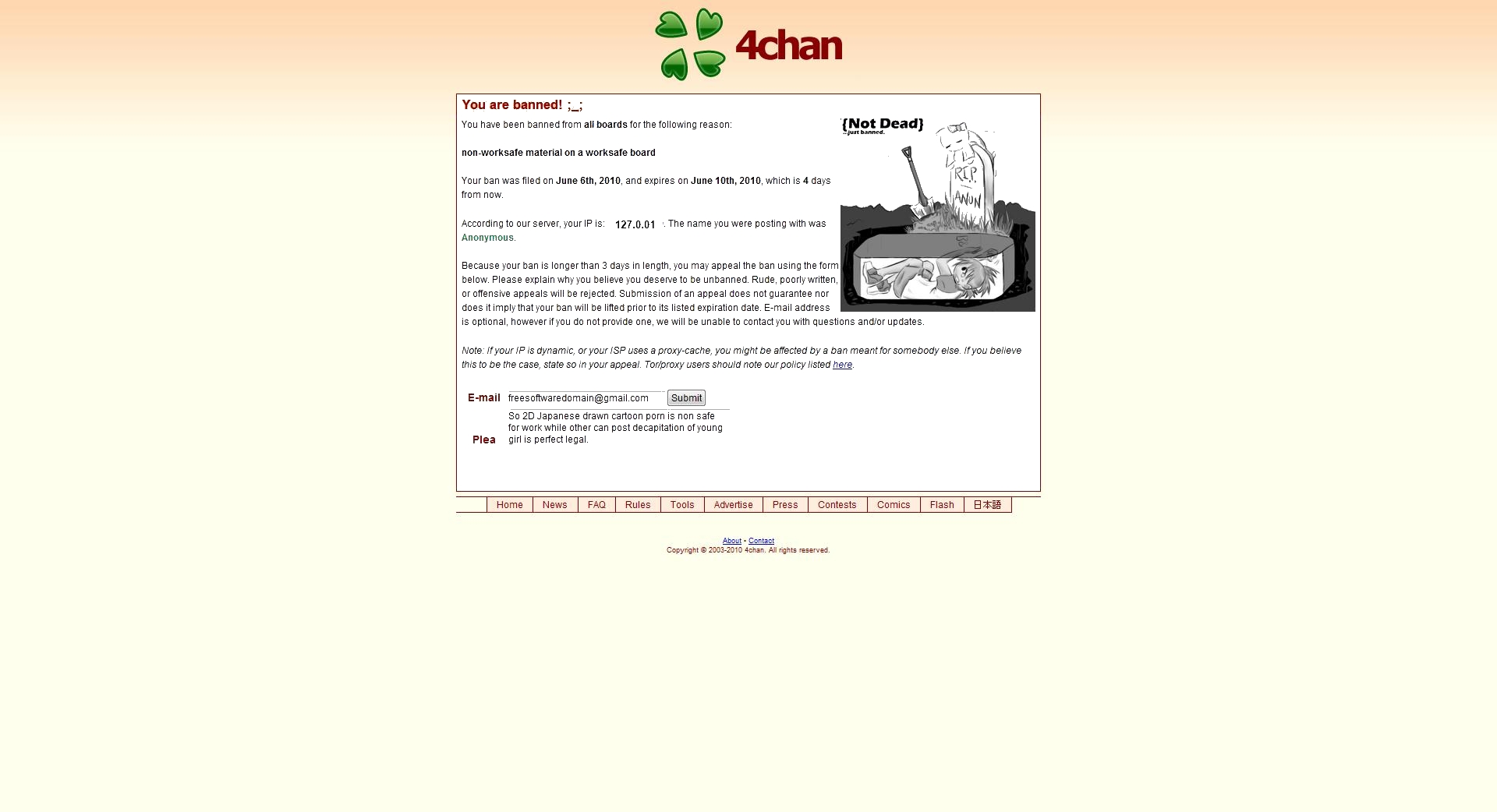 ScreenShot217.jpg