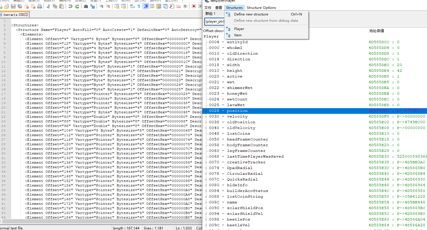 Screenshot 2023-10-12 023919.png