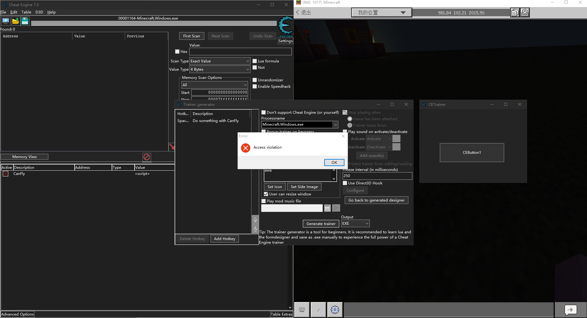 Why can't I generate a trainer.png